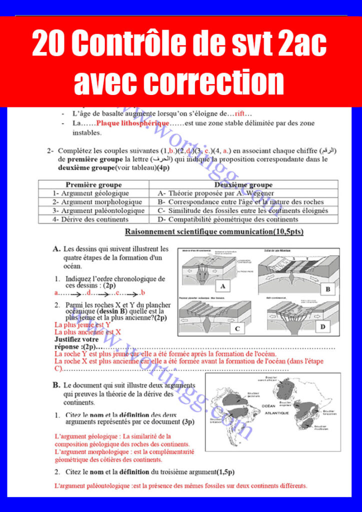 contrôle svt 2ac semestre 1