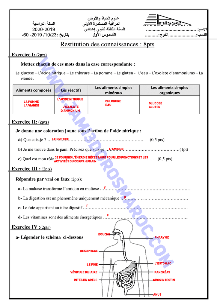 contr&ocirc;le svt 3ac semestre 1 pdf